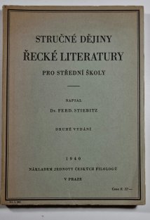 Stručné dějiny řecké literatury pro střední školy