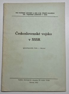 Československé vojsko v SSSR