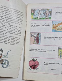 Čtyřlístek 134 - Příšera z jezera