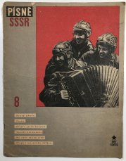 Písně SSSR 8. - 