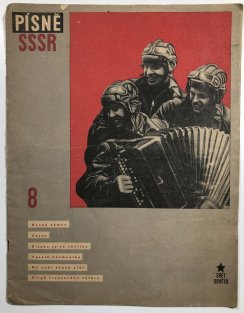 Písně SSSR 8.