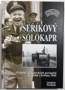 Šeříkový sólokapr