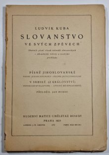 Slovanstvo ve svých zpěvech