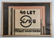40 let Disku - Tvůrčí dílny DAMU - 
