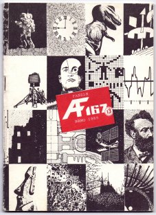 AF 167 č. 13