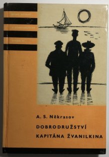 Dobrodružství kapitána Žvanilkina