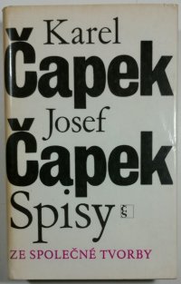 Spisy II - Ze společné tvorby