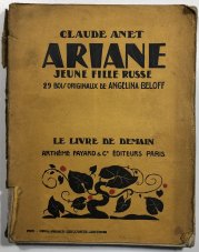 Ariane Jeune Fille Russe - 