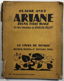 Ariane Jeune Fille Russe