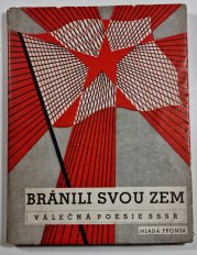 Bránili svou zem - 