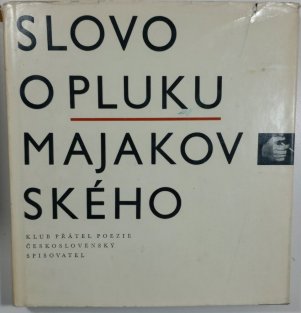 Slovo o pluku Majakovského