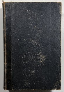 Biblická encyklopedie