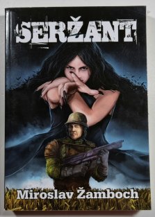 Seržant