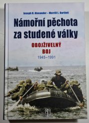 Námořní pěchota za studené války - Obojživelný boj 1945-1991