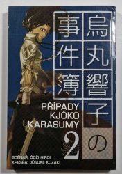 Případy Kjóko Karasumy #02 - 