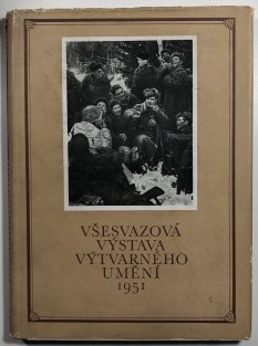 Všesvazová výstava výtvarného umění 1951