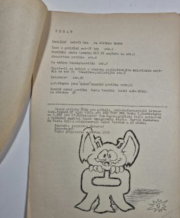 Argus 12