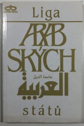 Liga arabských států - 