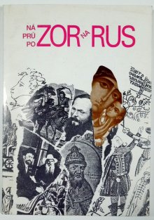 Ná/prů/pozor na Rus