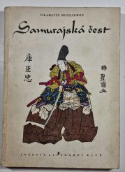 Samurajská čest - 