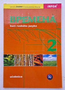 Vremena 2 - učebnice (kurz ruského jazyka)
