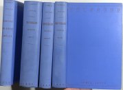 Odysseus 1-3, Portrét mladého umělce - 