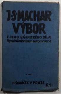 Výbor