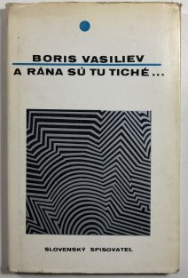 A rána sú tu tiché (slovensky)