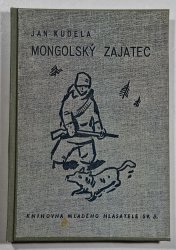 Mongolský zajatec  - 