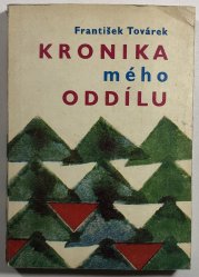 Kronika mého oddílu - 