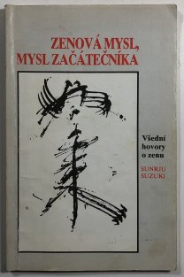 Zenová mysl, mysl začátečníka