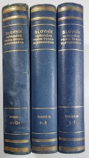 Slovník veřejného práva československého sv I. , III. a IV.