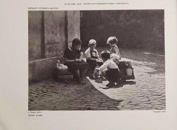 Album obrazů z časopisu Rozhledy fotografa amatéra