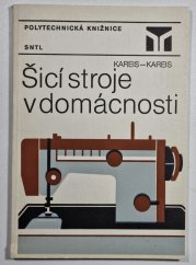 Šicí stroje v domácnosti - 