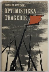 Optimistická tragedie - 