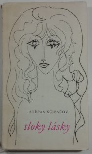 Sloky lásky