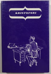 Jan Kristofori /I