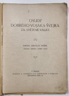 Osudy dobrého vojáka Švejka za světové války