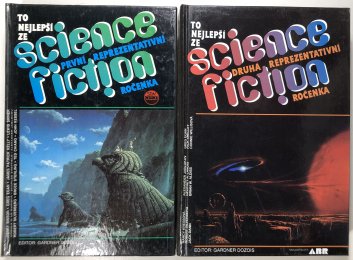 To nejlepší ze science fiction 1+2 První reprezentativní ročenka, Druhá reprezentativní ročenka