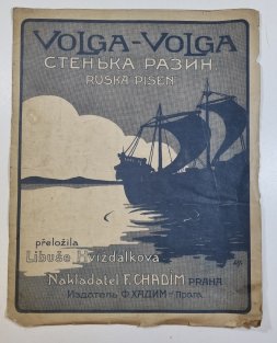 Volga, Volga - Stěnka Razin - Ruská píseň