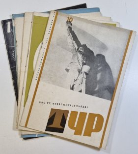 TYP - konvolut 6 čísel 1947-49