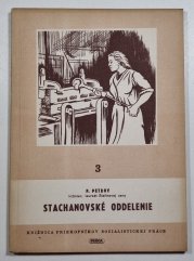 Stachanovské oddelenie (slovensky) - 