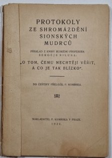 Protokoly ze shromáždění sionských mudrců