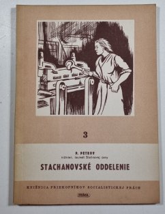 Stachanovské oddelenie (slovensky)