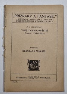 Přízraky a fantazie sv. 9 - Dvojí dobrodružství