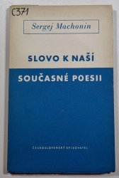 Slovo k naší současné poesii - 
