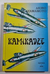 Kamikadze - 