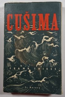 Cušima