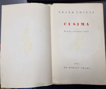 Cušima