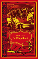 V Magellanii - 